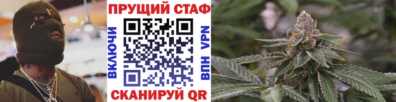 Сколько стоит Сельцо Метадон КОКАИН ГАШИШ Канабис