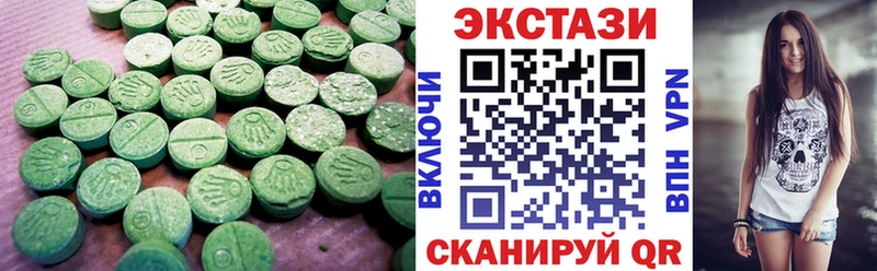 ЭКСТАЗИ бентли  Сельцо 