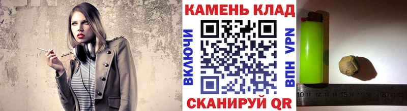 даркнет сайт  Сельцо  ГАШ 40% ТГК 