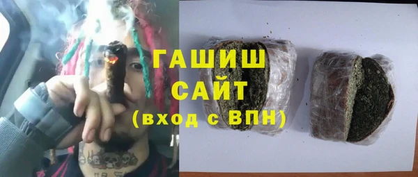 mdma Пролетарск