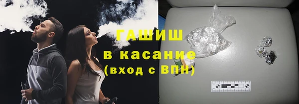 кокаин Приозерск