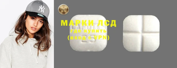 дурь Иннополис