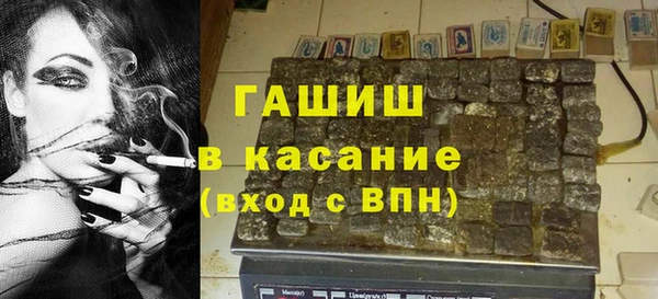 jwh Инта