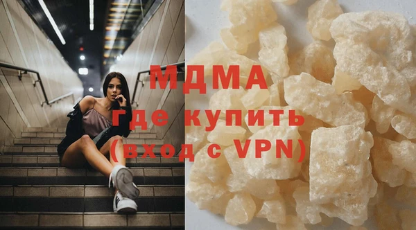 стаф Алзамай