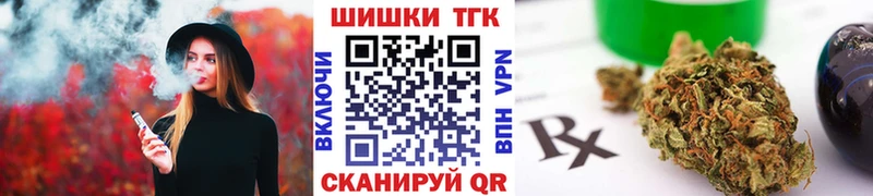 Бошки марихуана Bruce Banner  Сельцо 